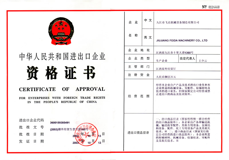 &#24320;&#20113;&#40;&#20013;&#22269;&#41;&#75;&#97;&#105;&#121;&#117;&#110;