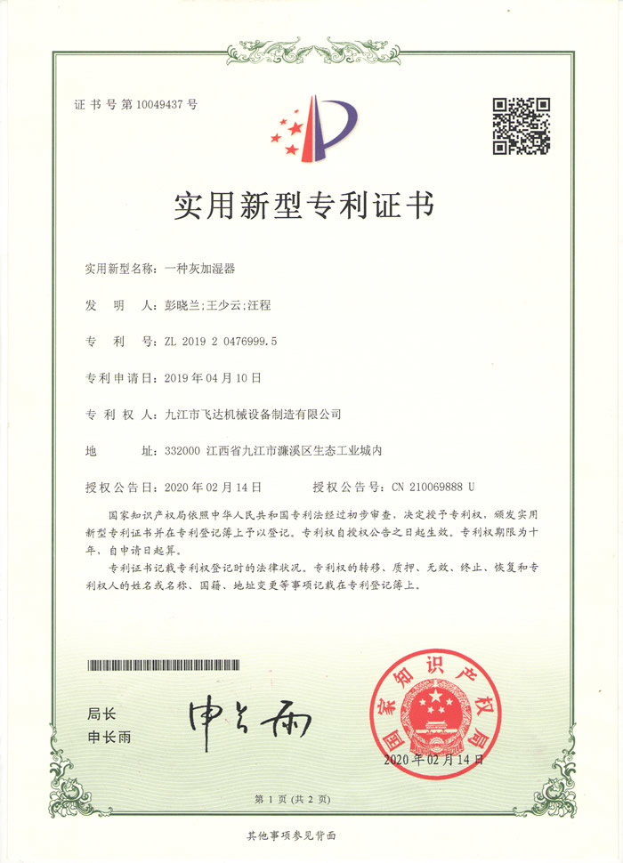&#24320;&#20113;&#40;&#20013;&#22269;&#41;&#75;&#97;&#105;&#121;&#117;&#110;