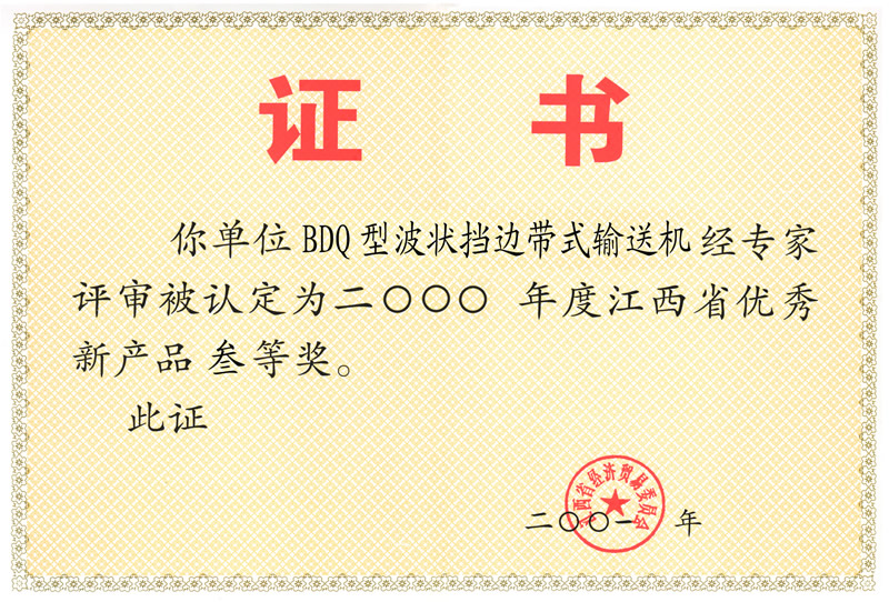&#24320;&#20113;&#40;&#20013;&#22269;&#41;&#75;&#97;&#105;&#121;&#117;&#110;