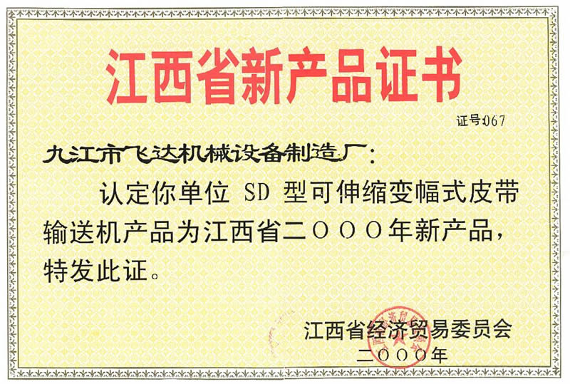 &#24320;&#20113;&#40;&#20013;&#22269;&#41;&#75;&#97;&#105;&#121;&#117;&#110;